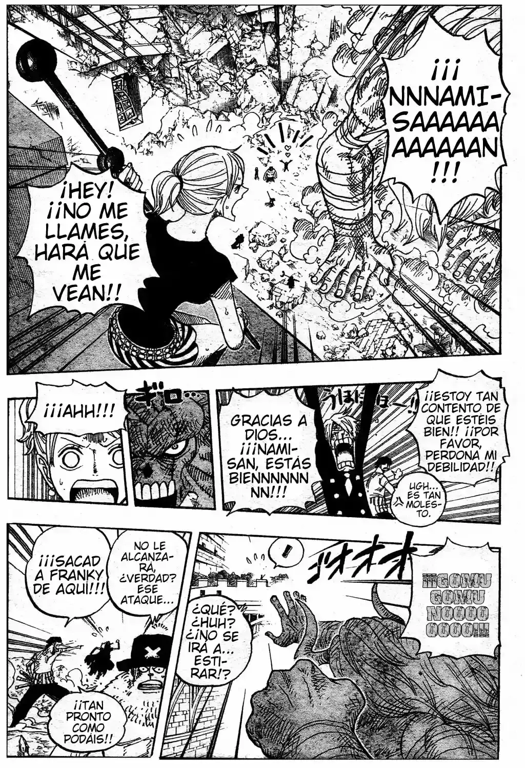 One Piece Capítulo 475 - Página 15 en español