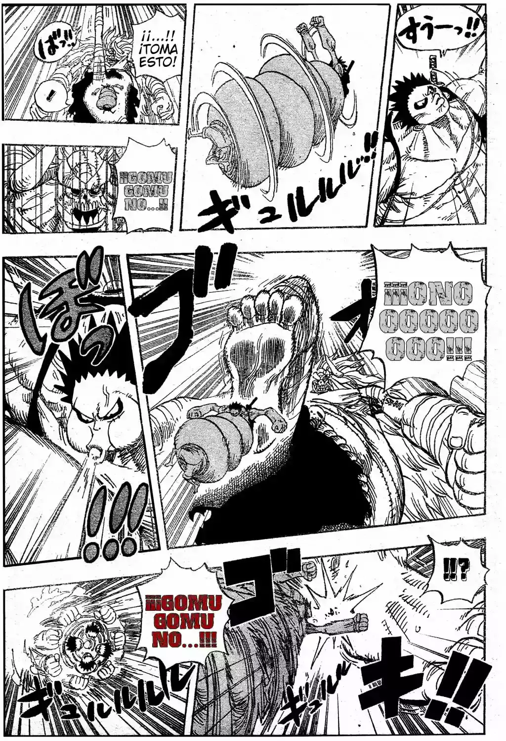 One Piece Capítulo 479 - Página 11 en español