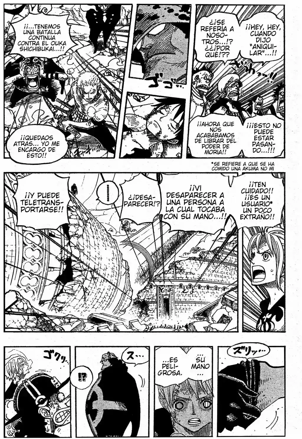One Piece Capítulo 483 - Página 16 en español