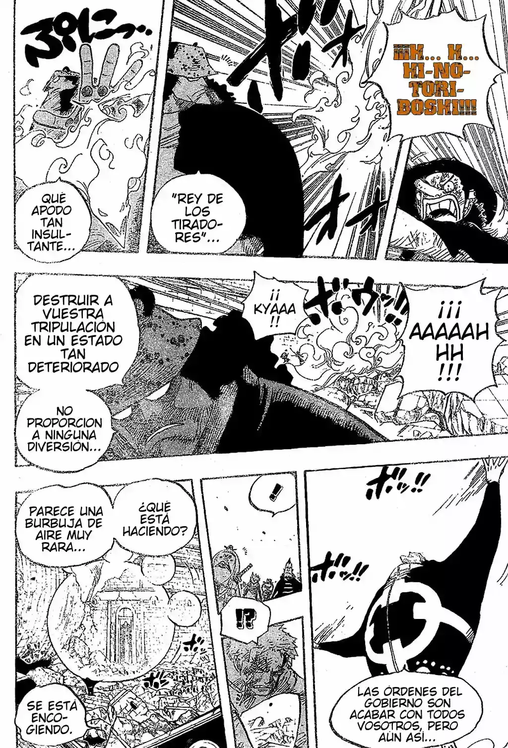One Piece Capítulo 484 - Página 16 en español
