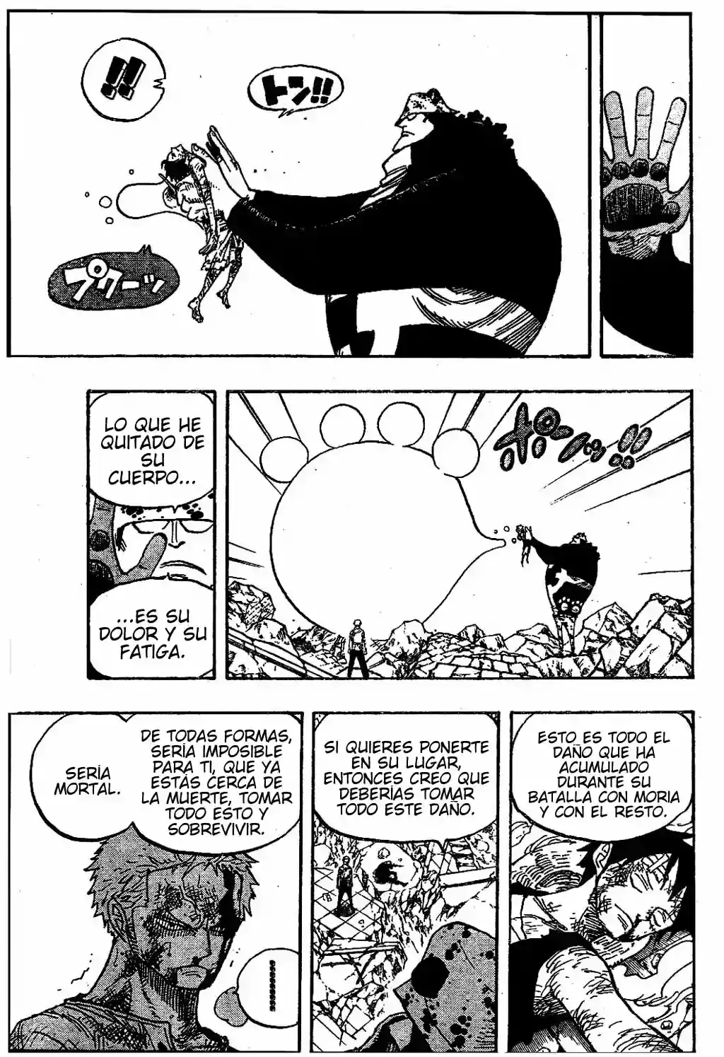 One Piece Capítulo 485 - Página 15 en español
