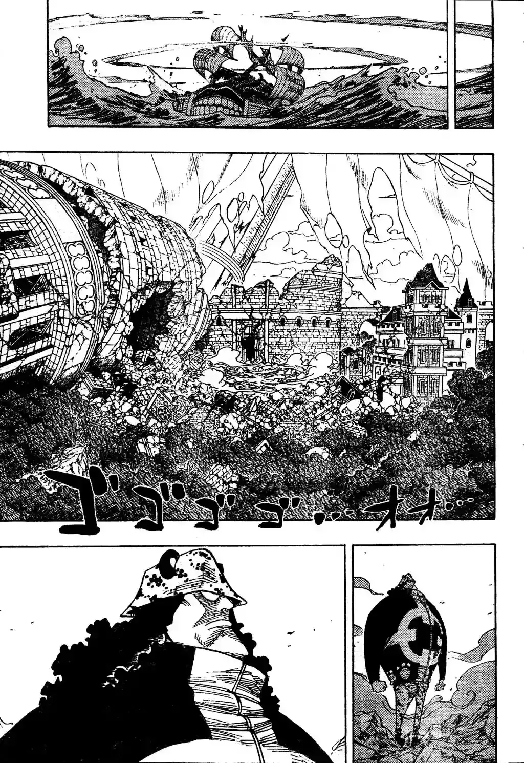 One Piece Capítulo 485 - Página 3 en español
