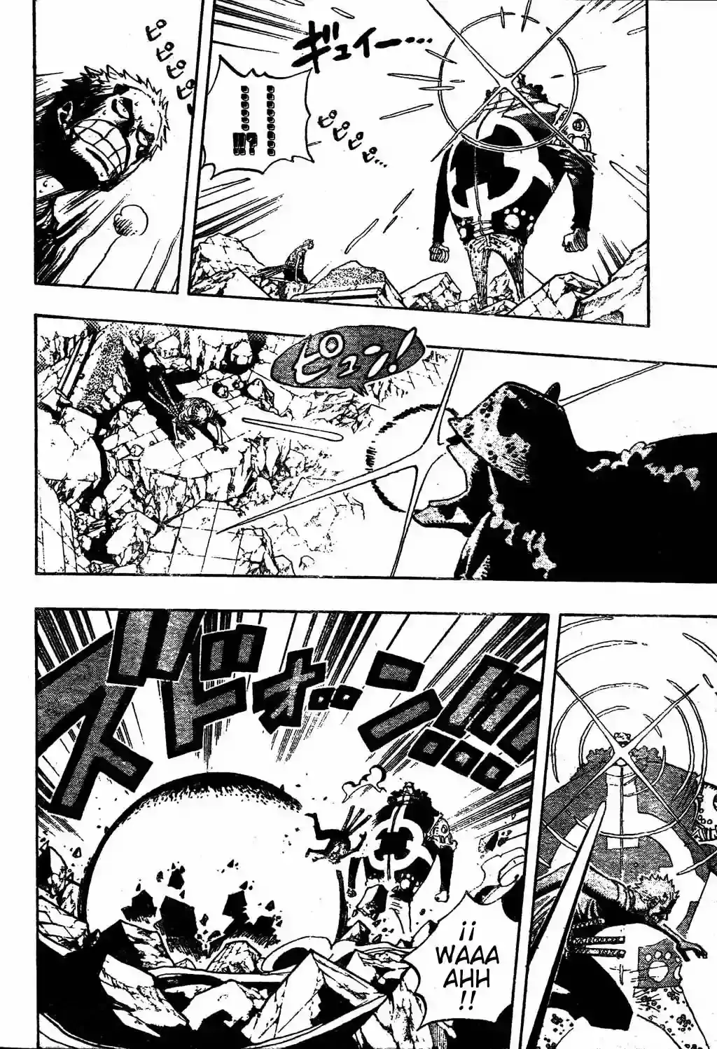 One Piece Capítulo 485 - Página 8 en español