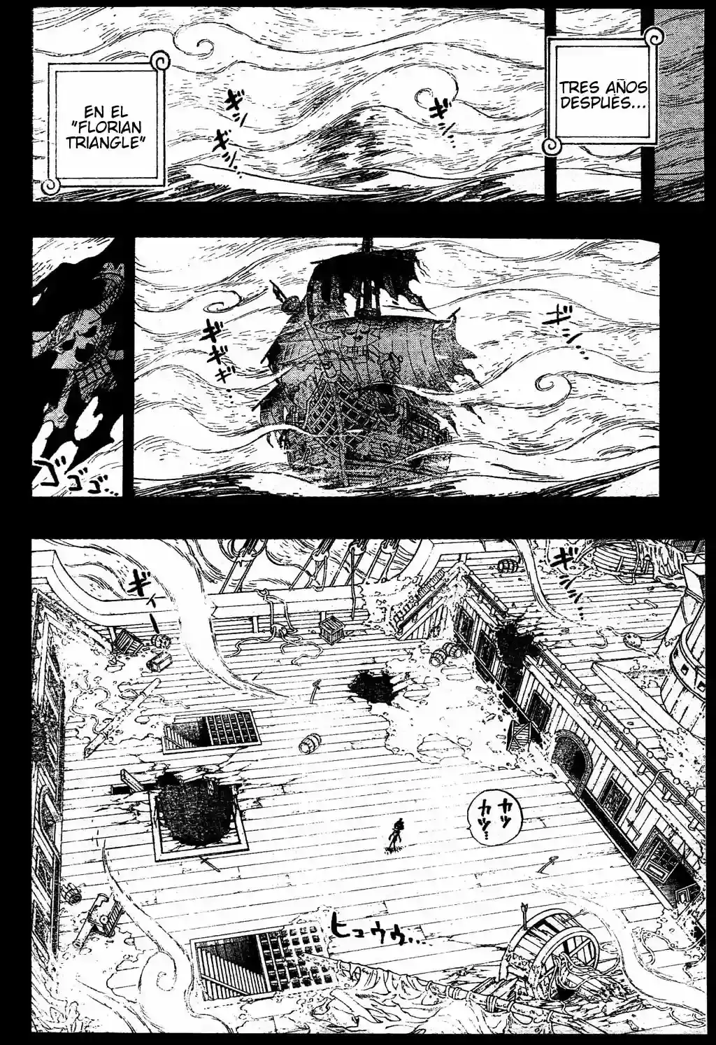 One Piece Capítulo 487 - Página 12 en español