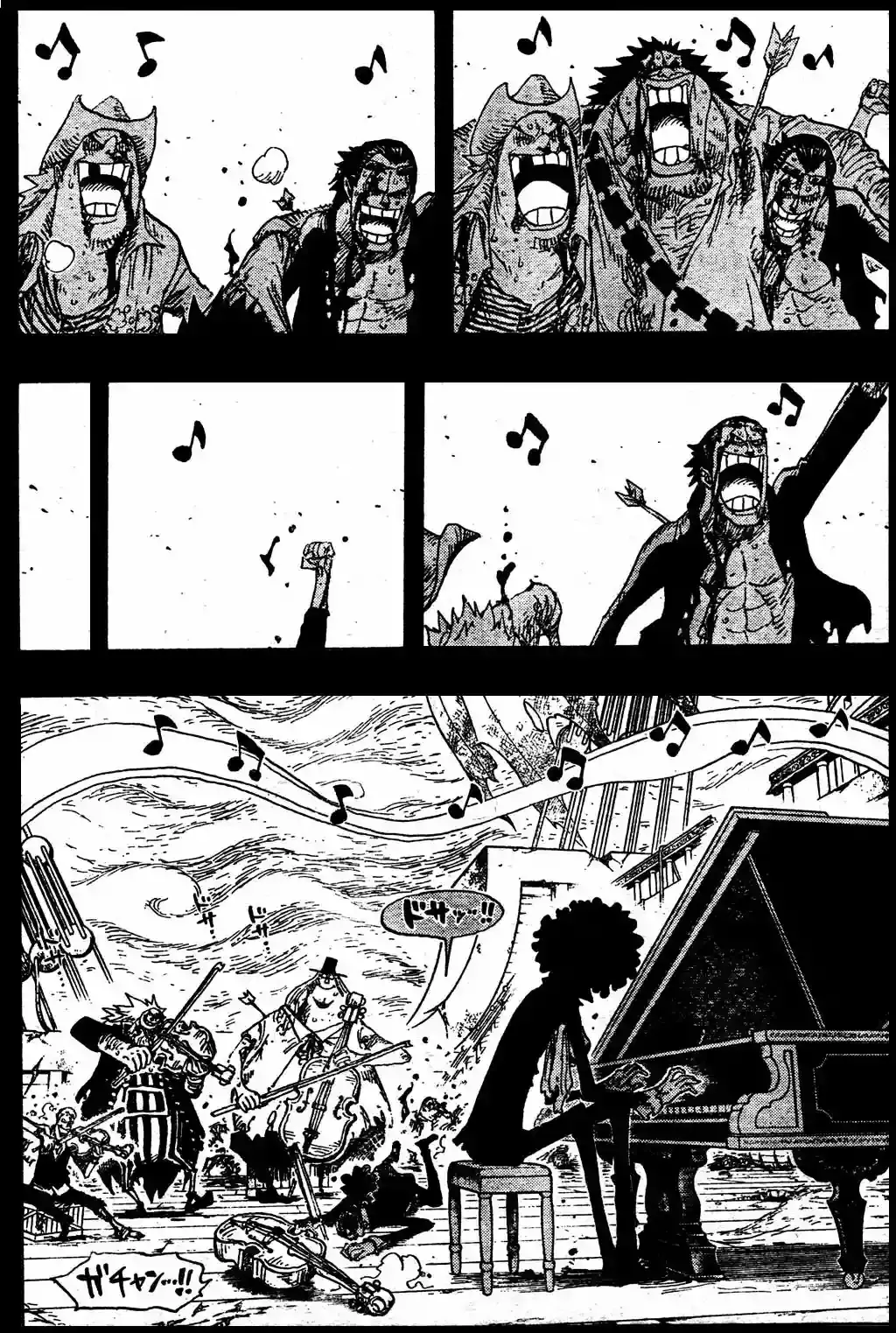 One Piece Capítulo 488 - Página 16 en español