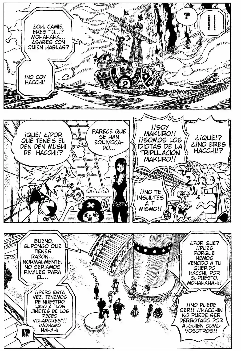One Piece Capítulo 491 - Página 7 en español