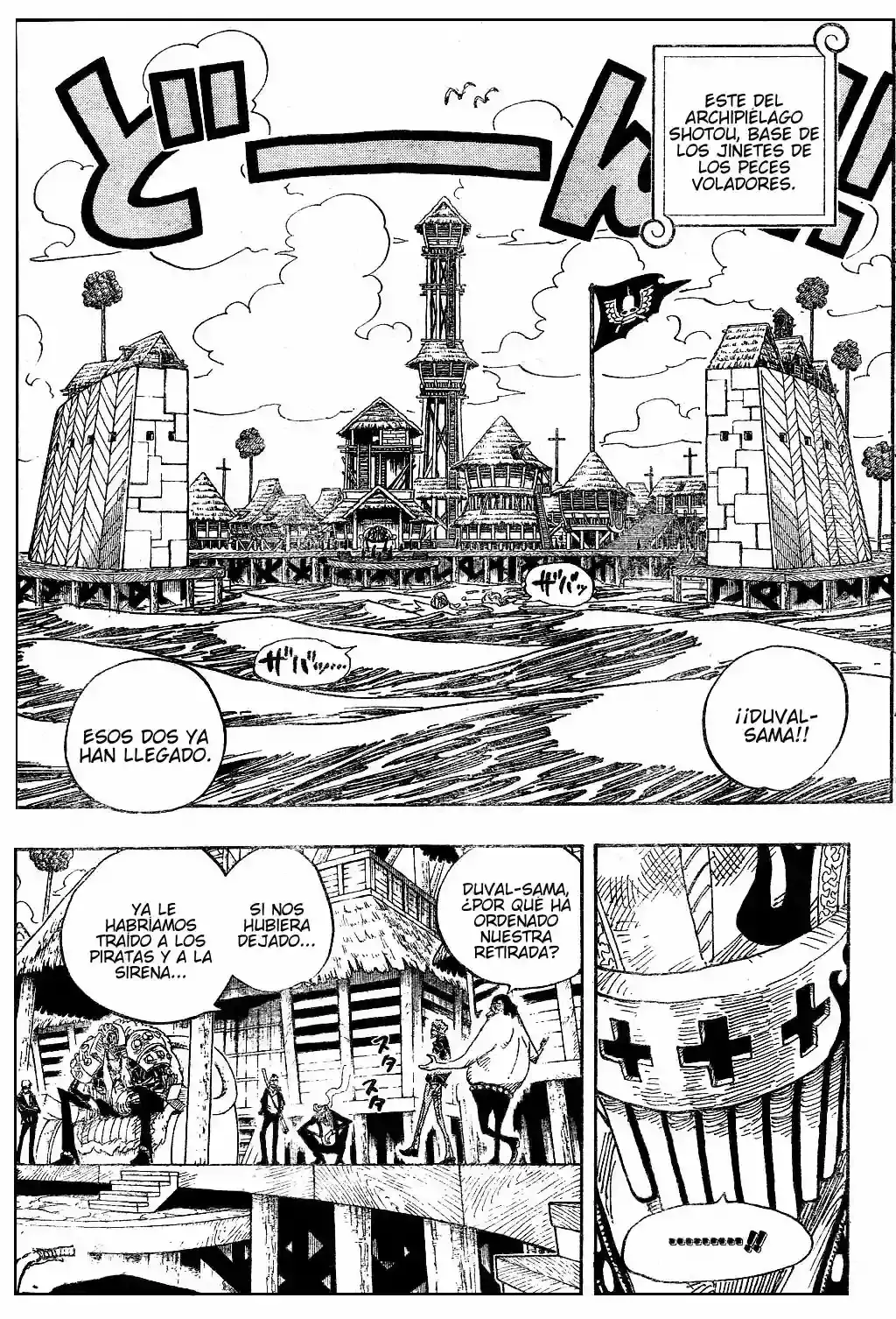 One Piece Capítulo 492 - Página 3 en español