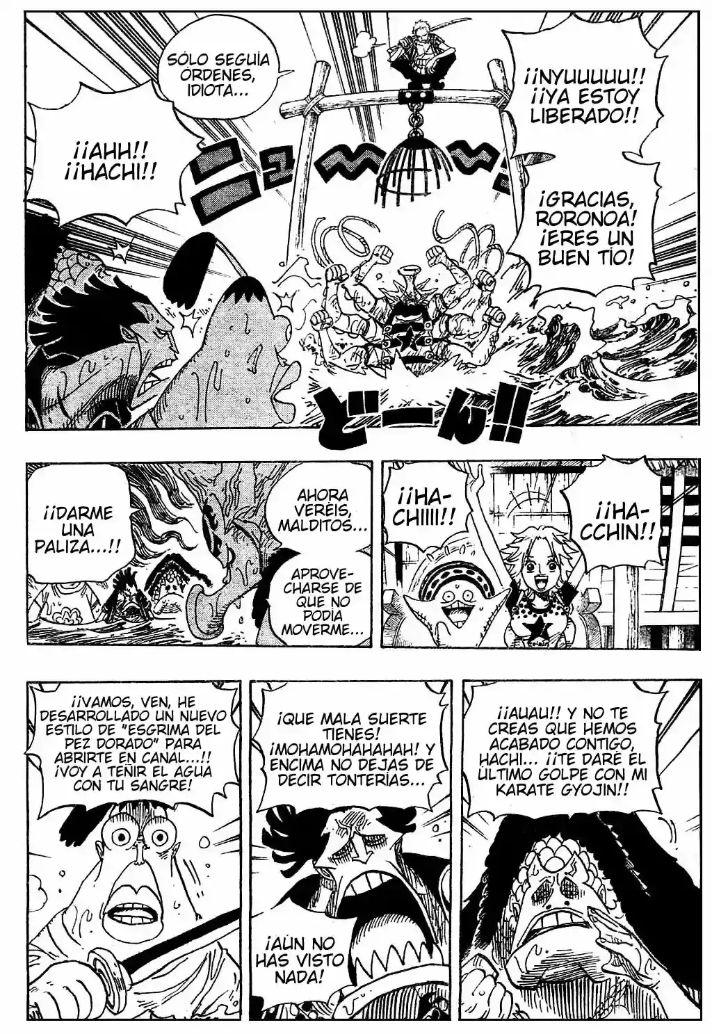 One Piece Capítulo 493 - Página 8 en español