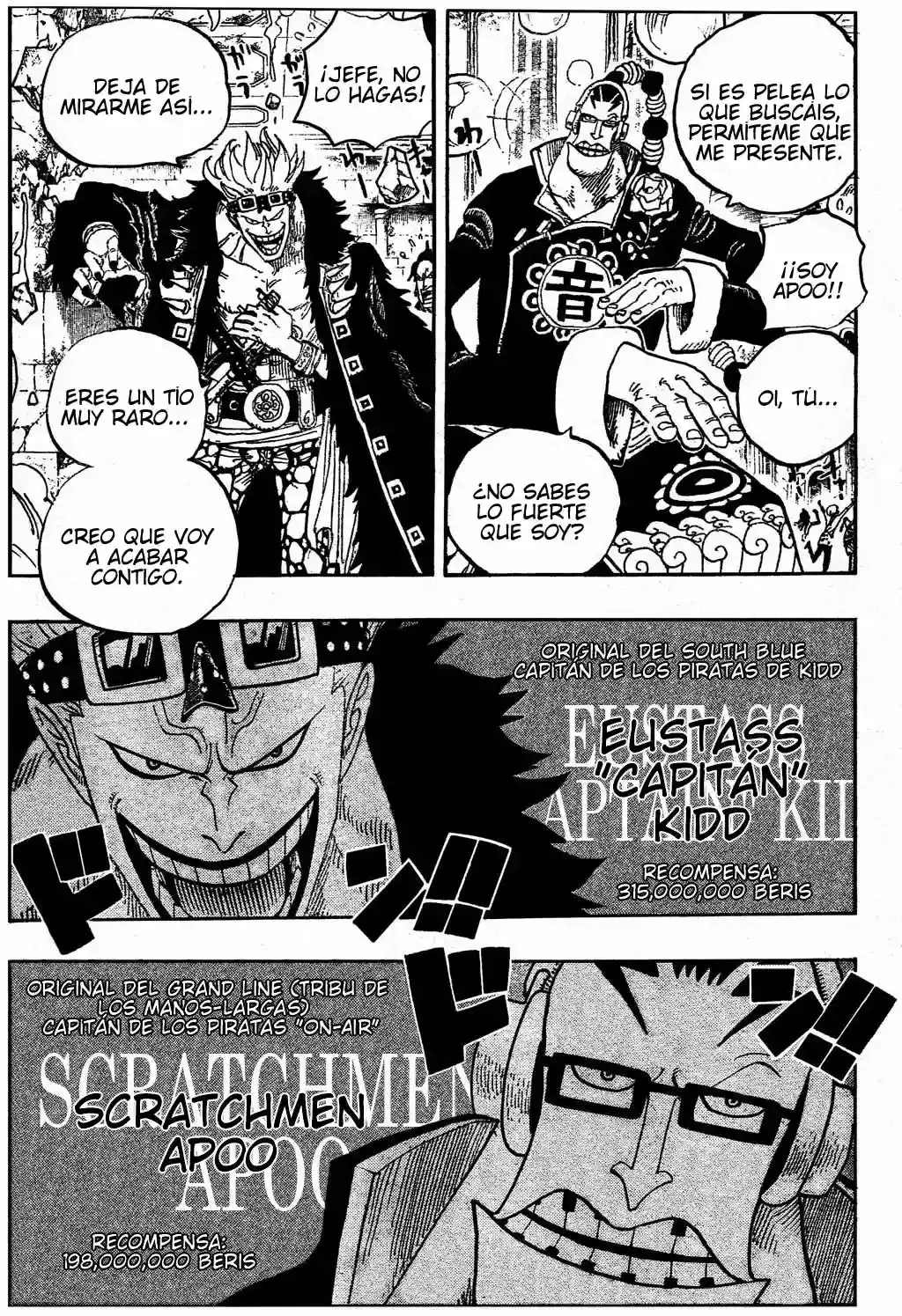 One Piece Capítulo 498 - Página 15 en español