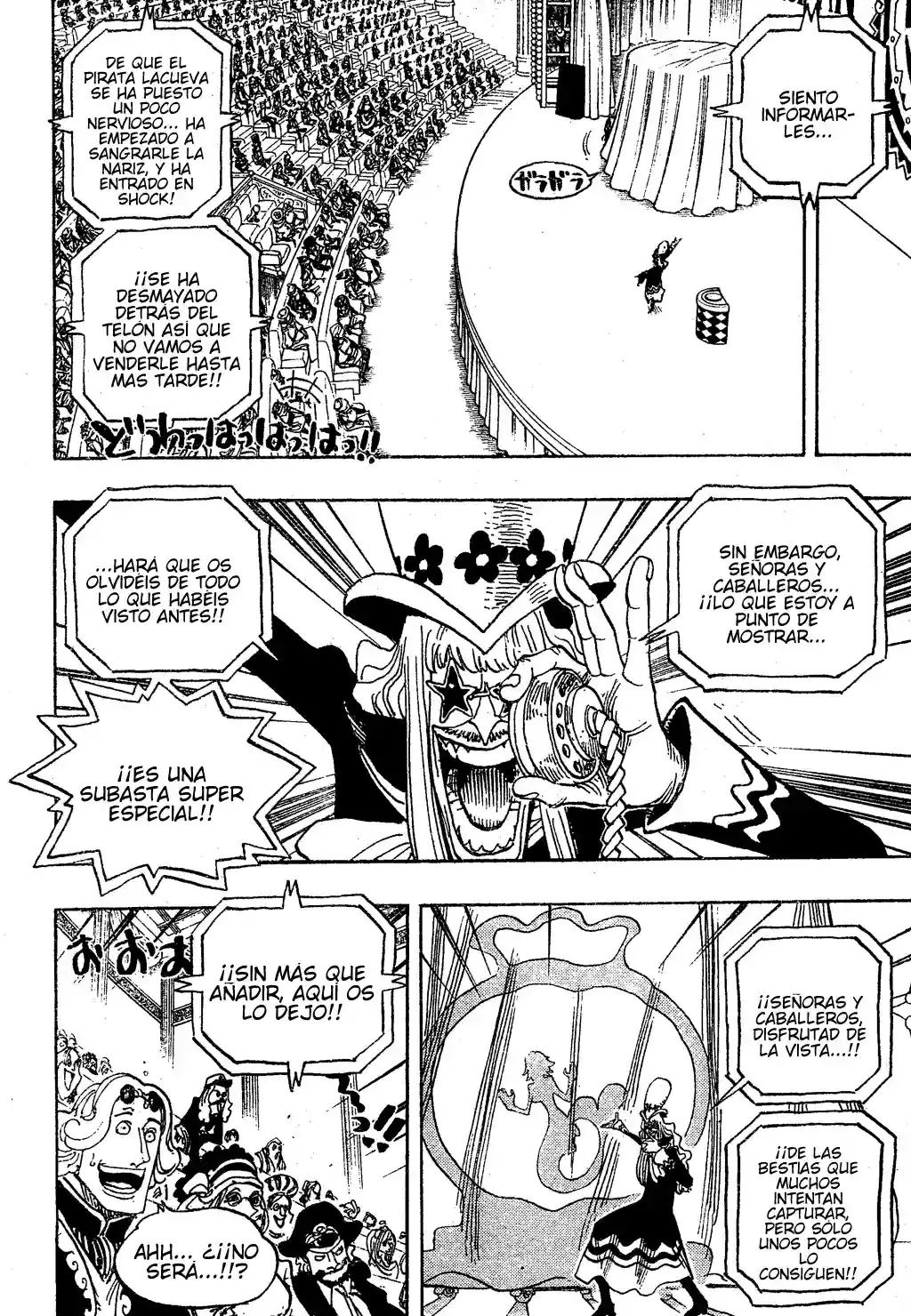 One Piece Capítulo 502 - Página 6 en español