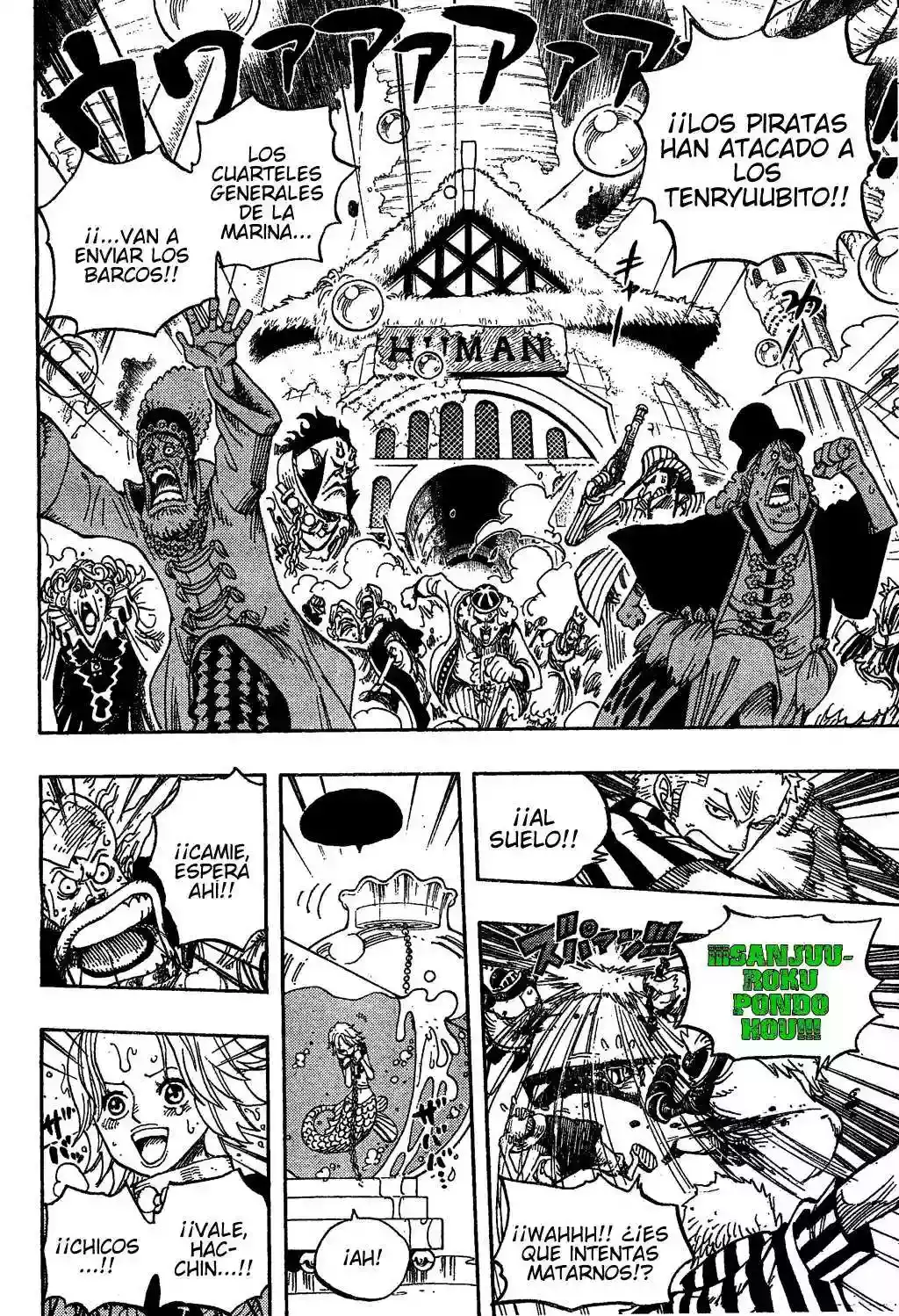 One Piece Capítulo 503 - Página 9 en español