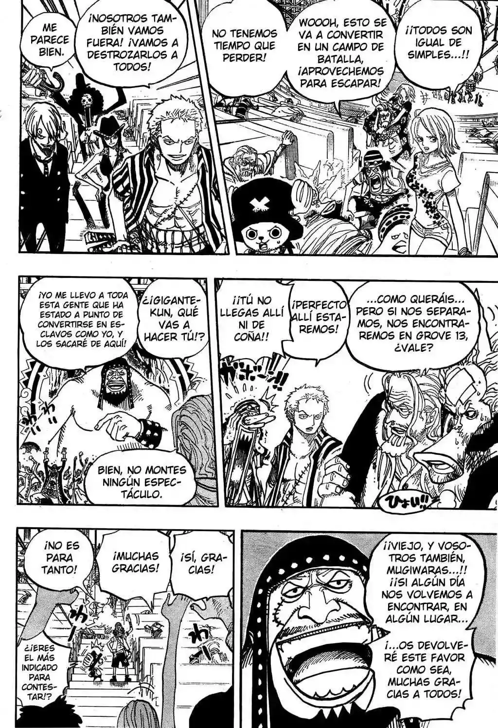 One Piece Capítulo 504 - Página 16 en español