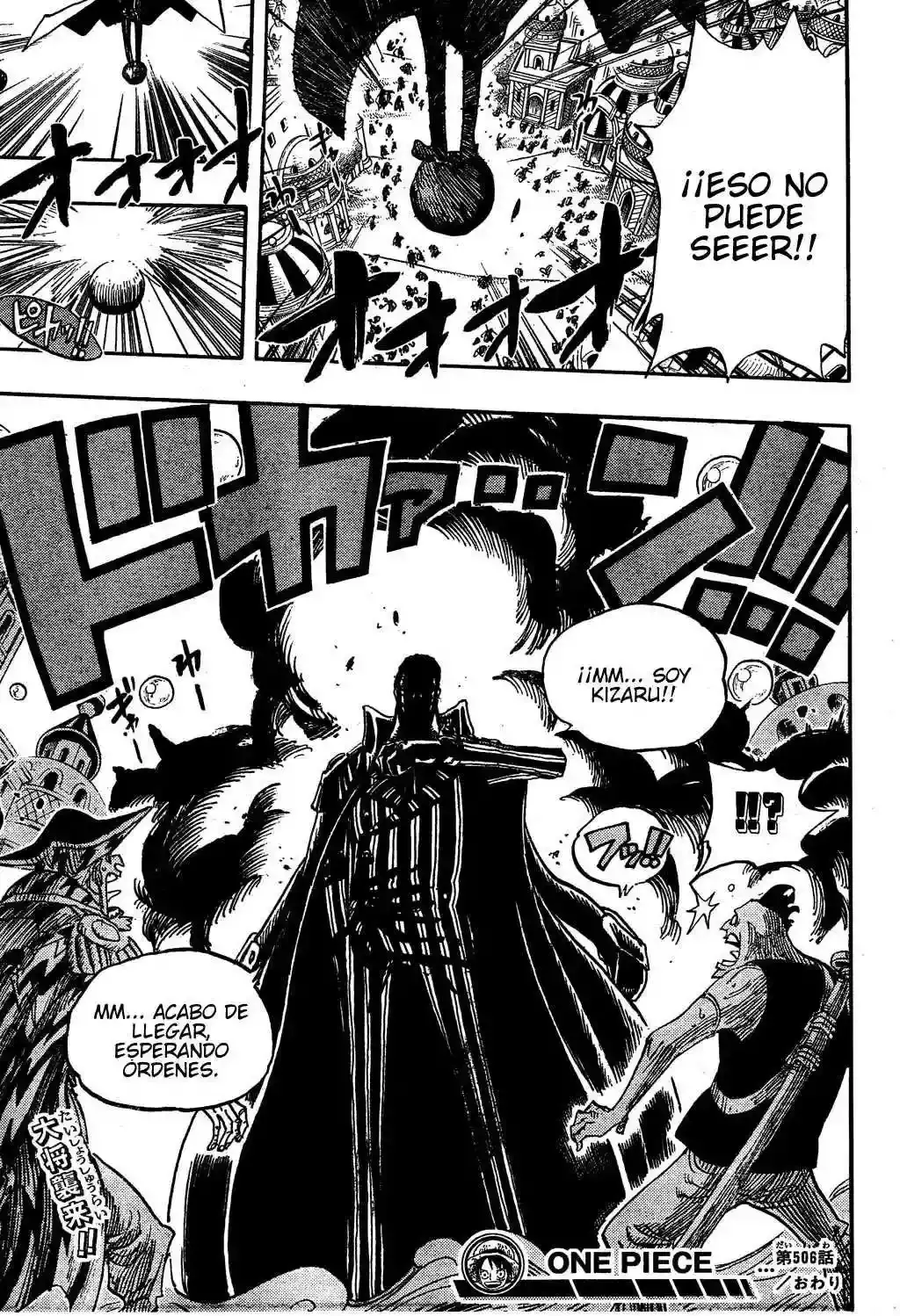 One Piece Capítulo 506 - Página 19 en español
