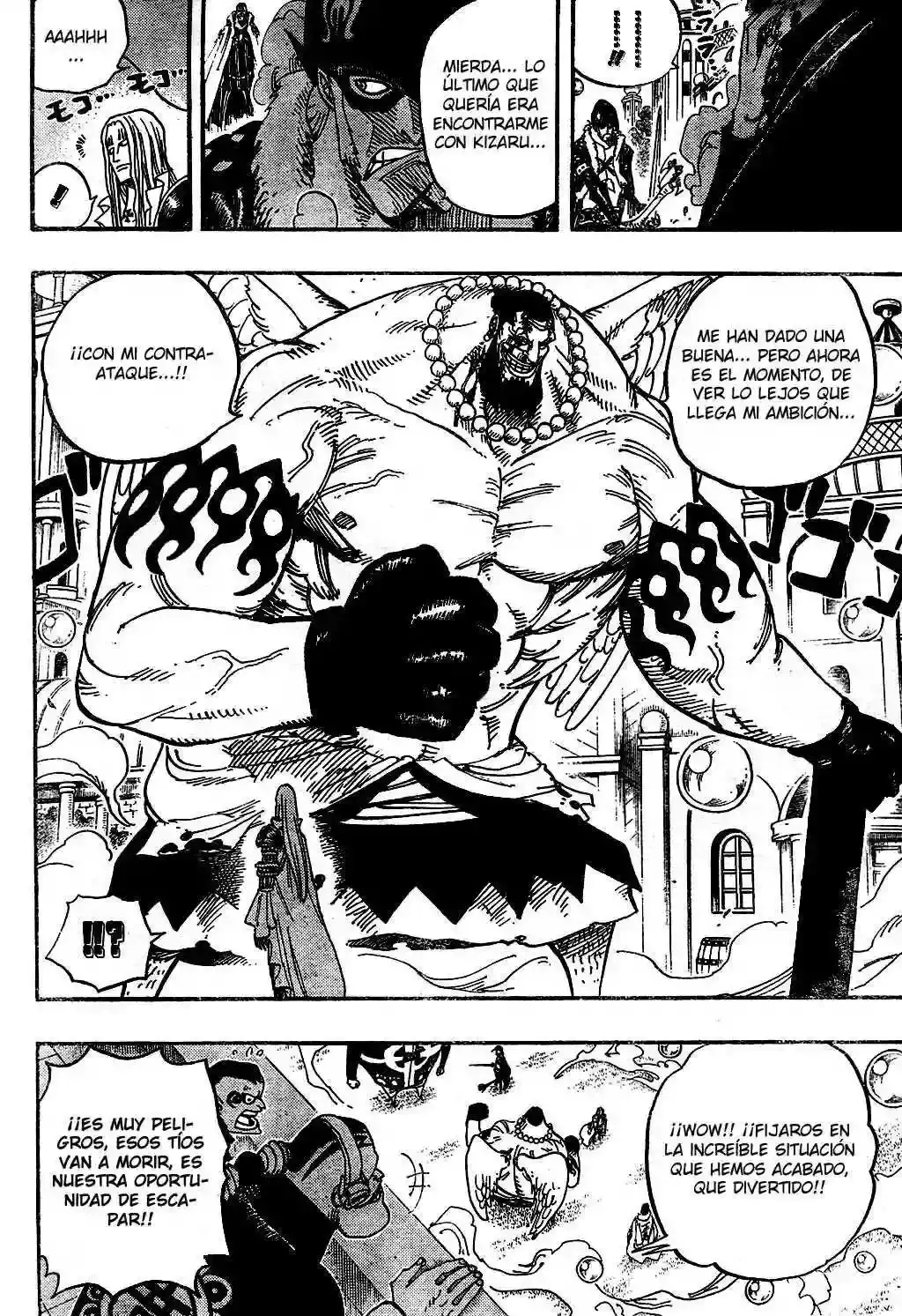 One Piece Capítulo 508 - Página 14 en español