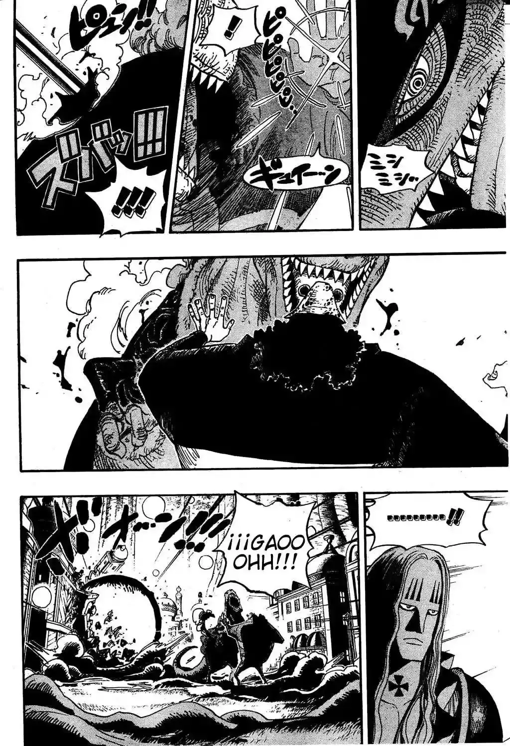 One Piece Capítulo 509 - Página 12 en español