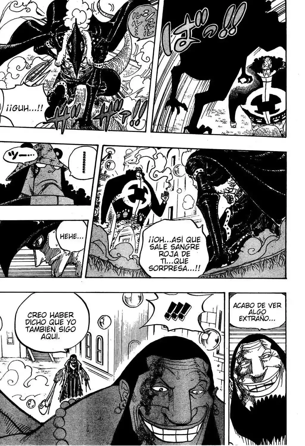 One Piece Capítulo 509 - Página 13 en español