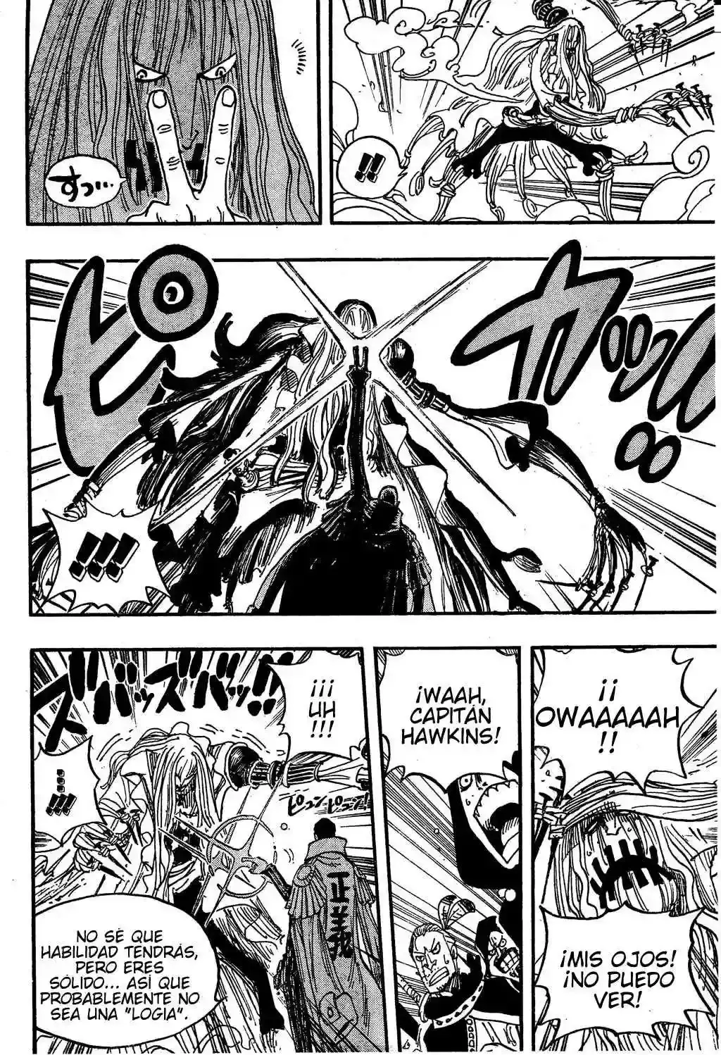 One Piece Capítulo 509 - Página 16 en español