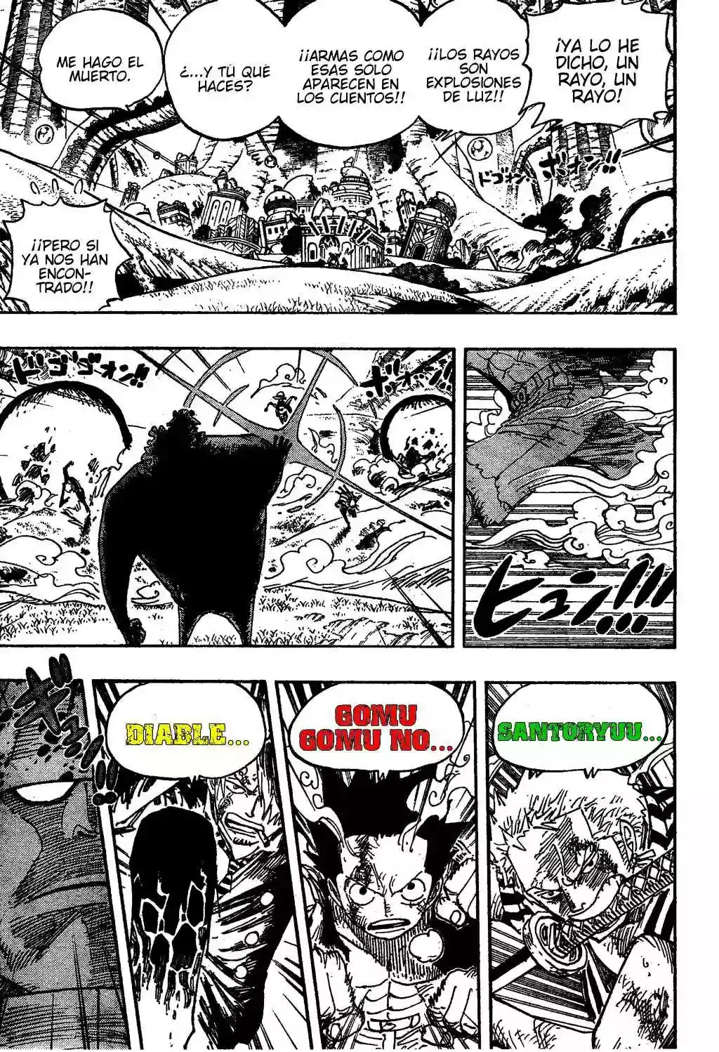 One Piece Capítulo 509 - Página 3 en español
