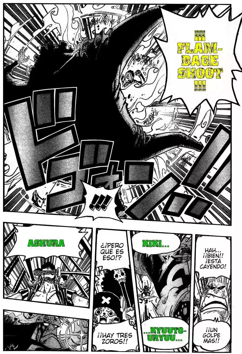 One Piece Capítulo 510 - Página 17 en español