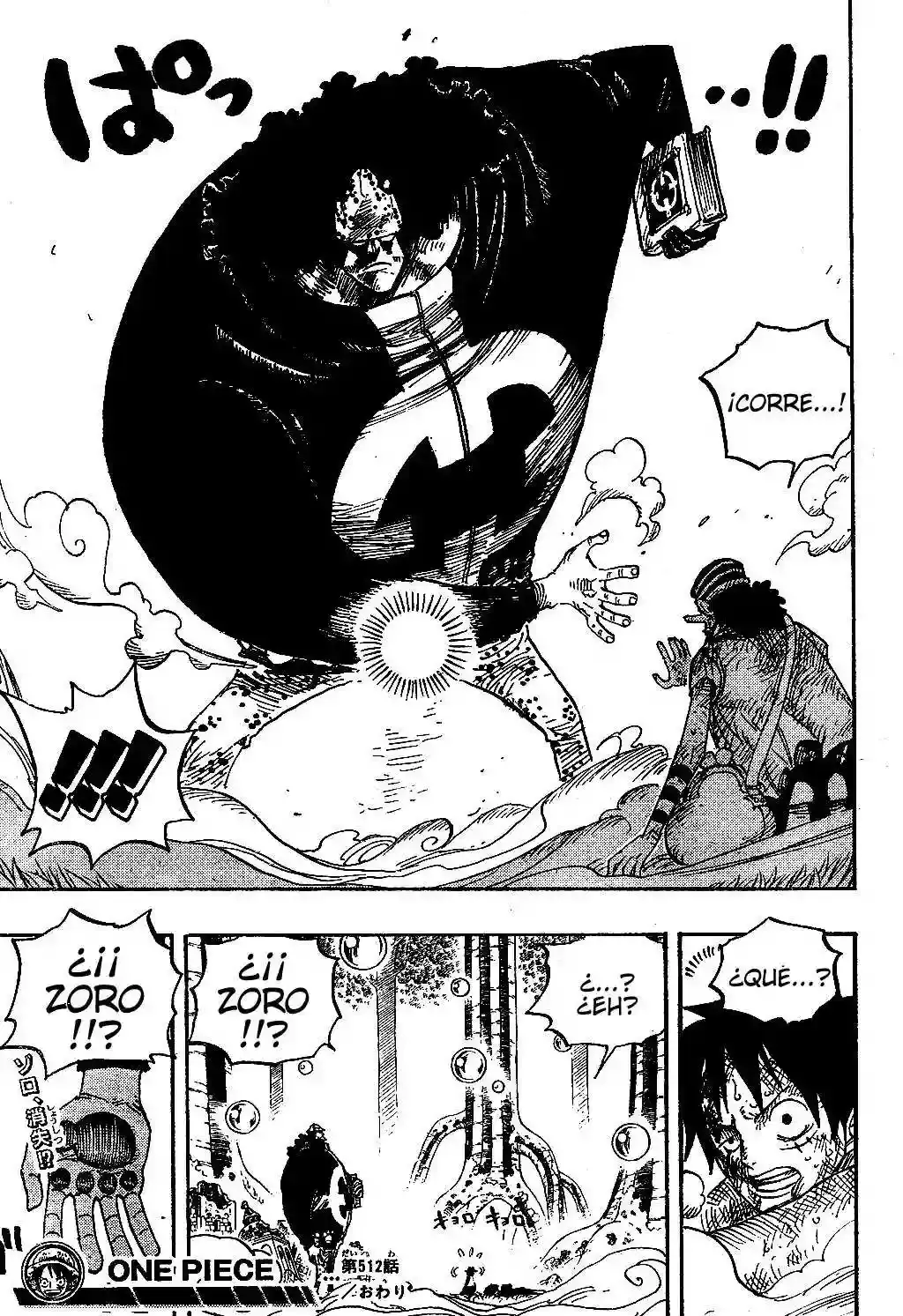 One Piece Capítulo 512 - Página 18 en español