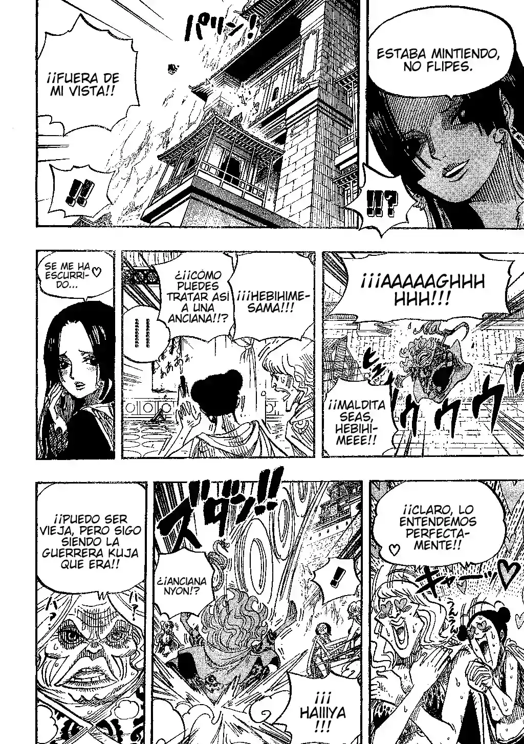 One Piece Capítulo 517 - Página 12 en español