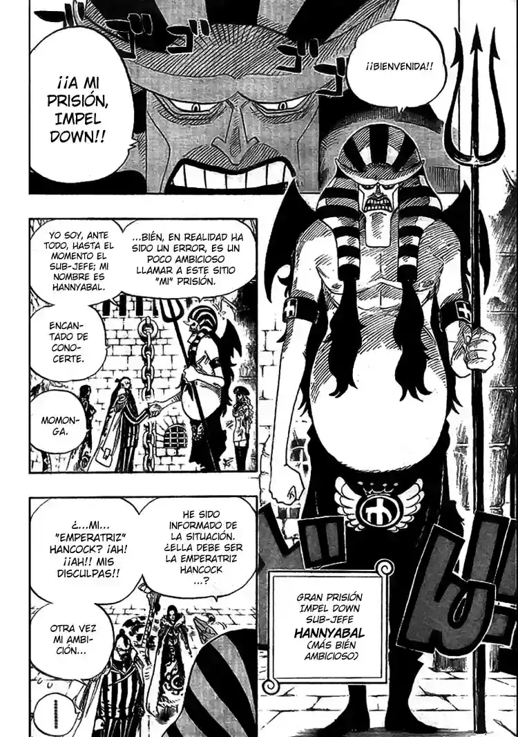 One Piece Capítulo 526 - Página 3 en español