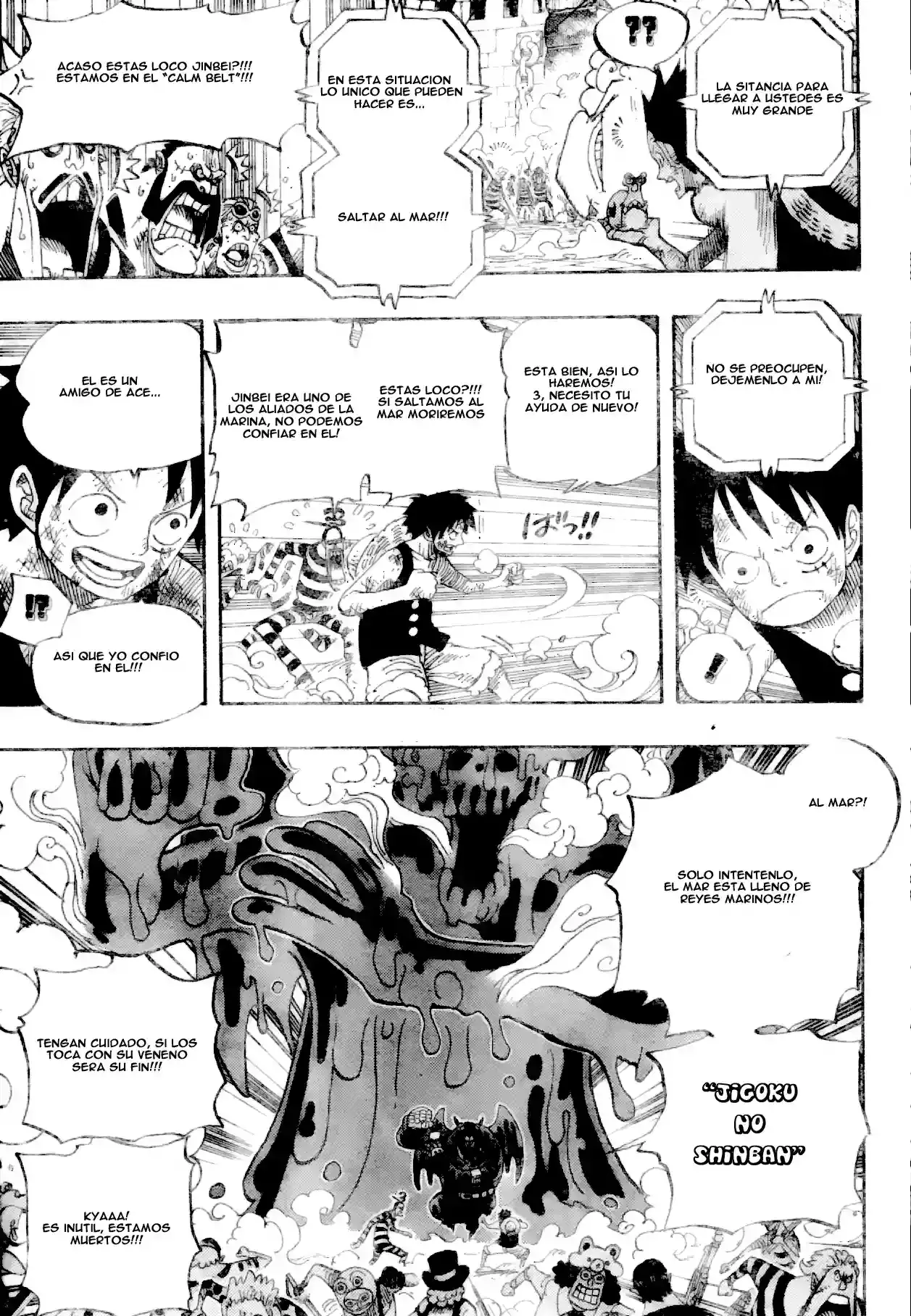 One Piece Capítulo 547 - Página 12 en español