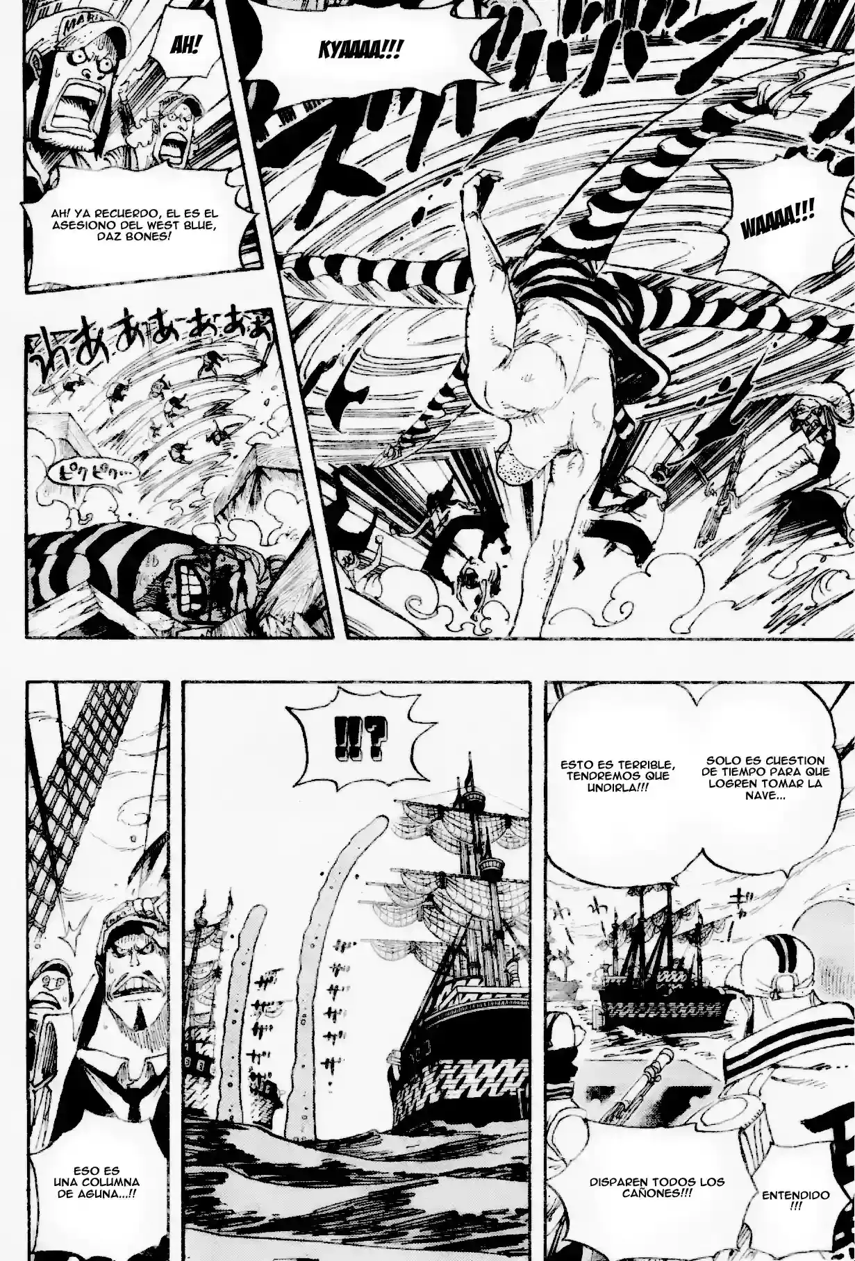 One Piece Capítulo 547 - Página 7 en español