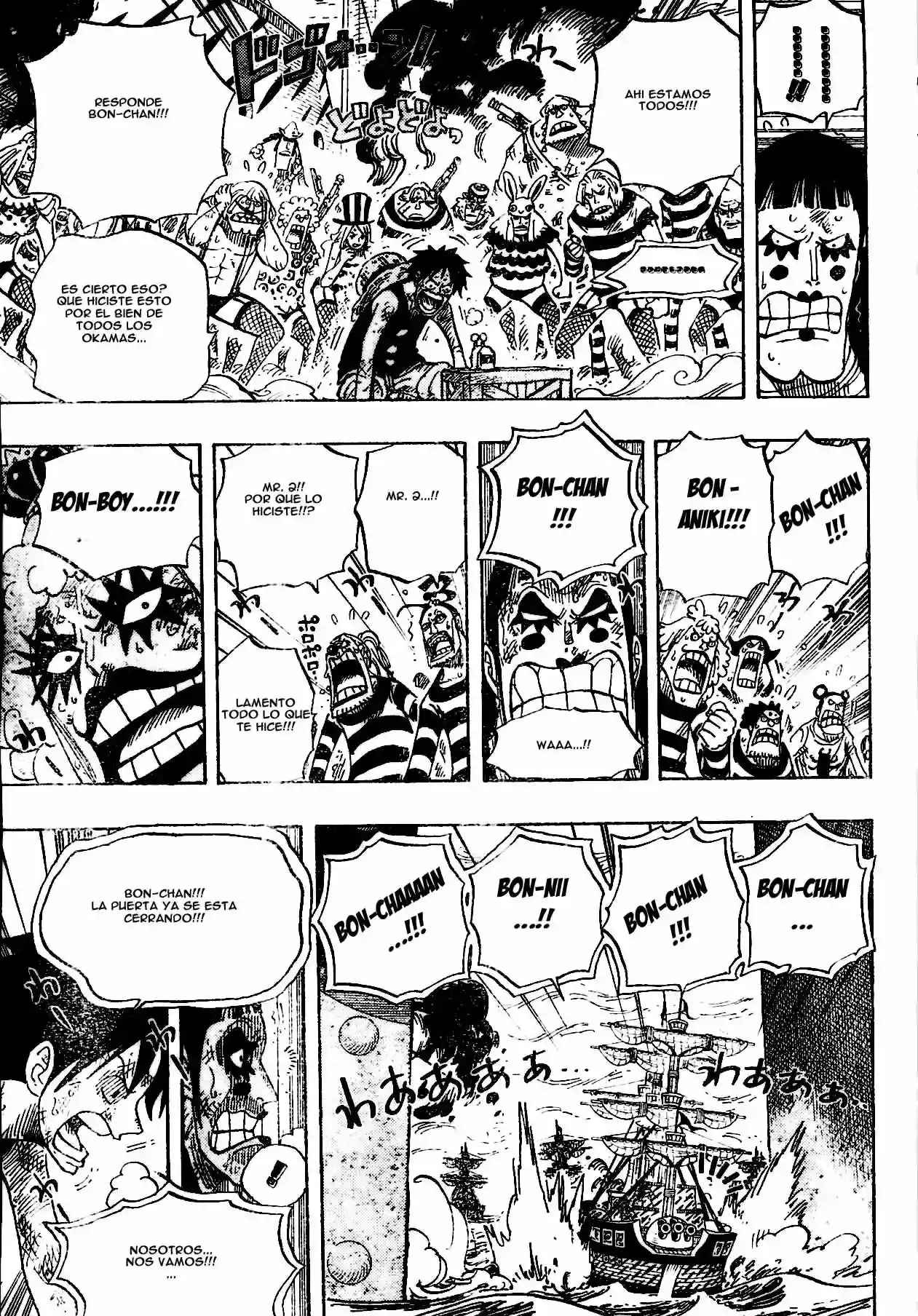 One Piece Capítulo 548 - Página 15 en español