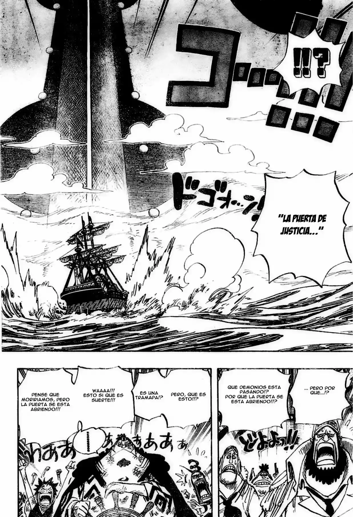 One Piece Capítulo 548 - Página 8 en español