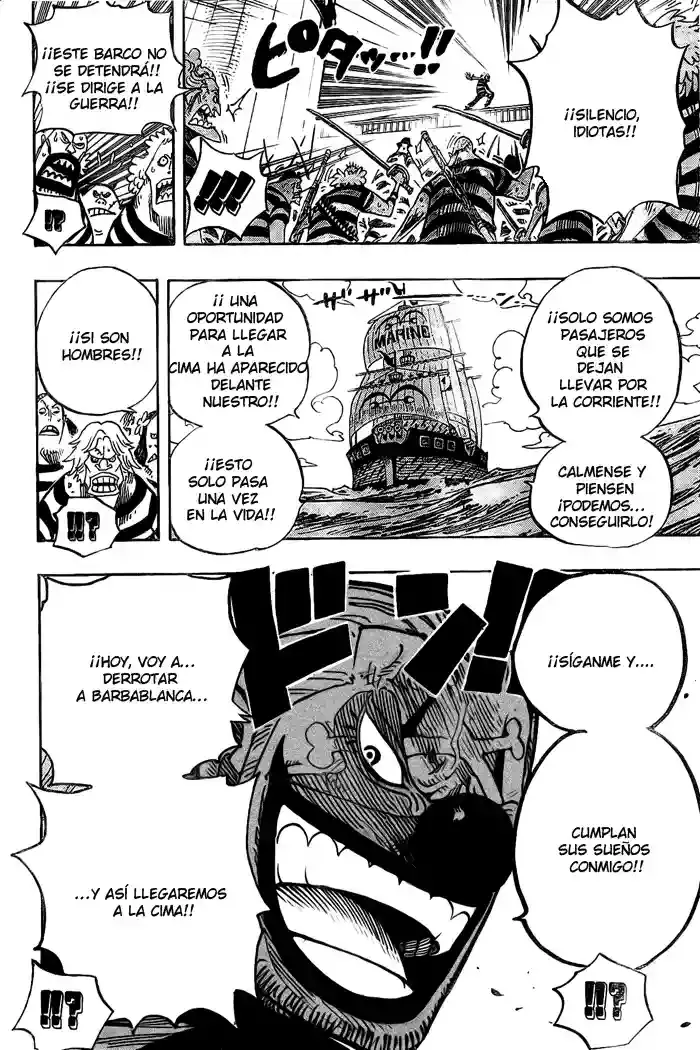 One Piece Capítulo 549 - Página 16 en español