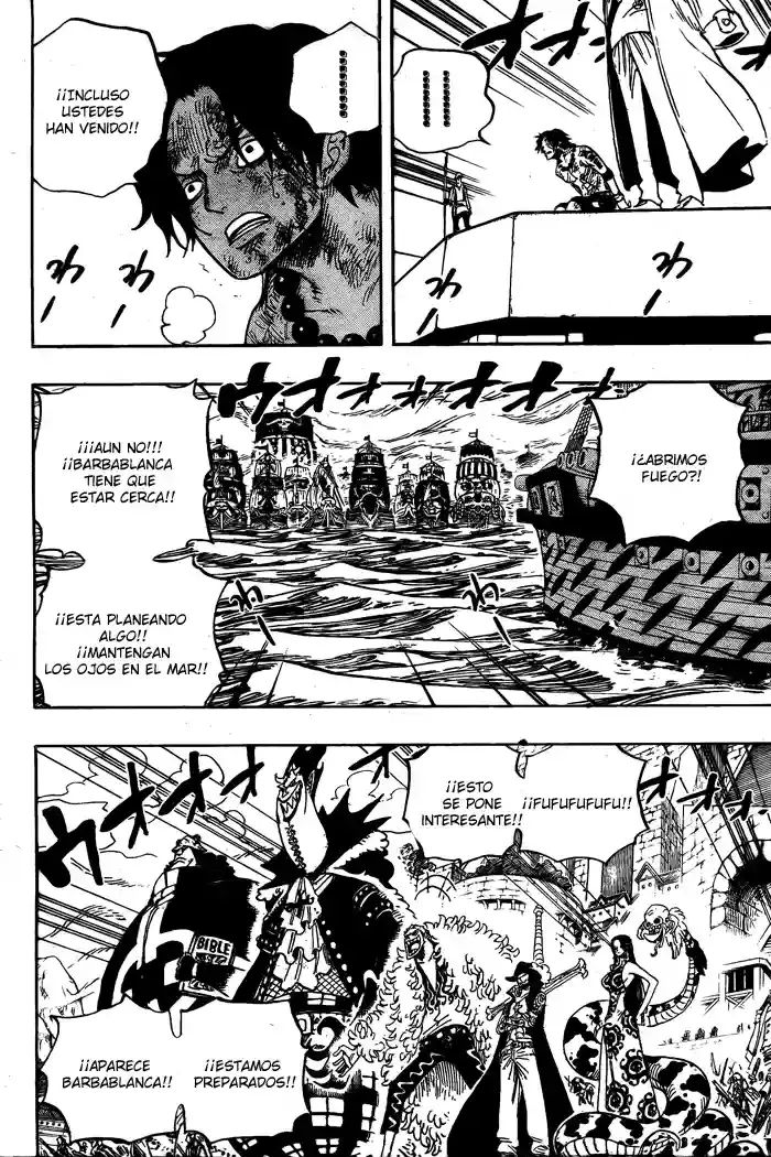 One Piece Capítulo 551 - Página 13 en español