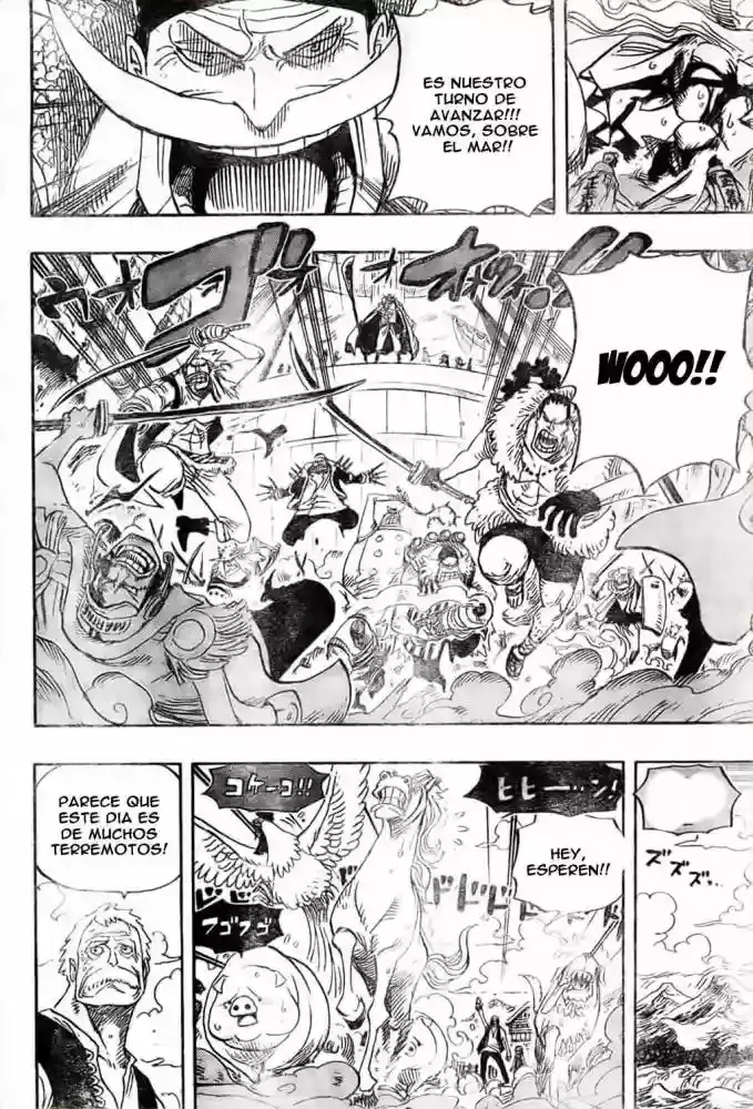One Piece Capítulo 556 - Página 4 en español