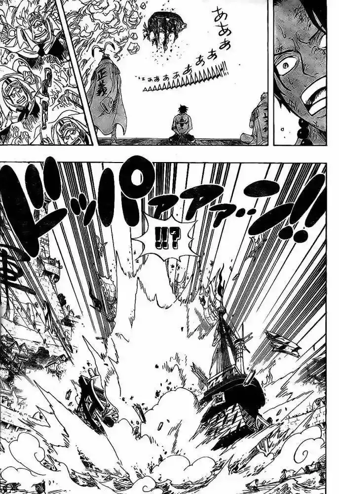 One Piece Capítulo 557 - Página 5 en español
