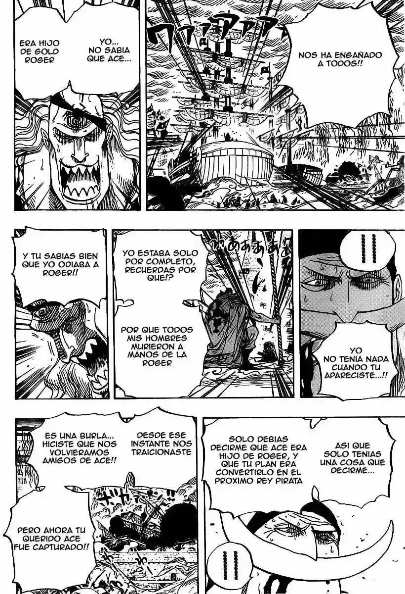 One Piece Capítulo 563 - Página 6 en español