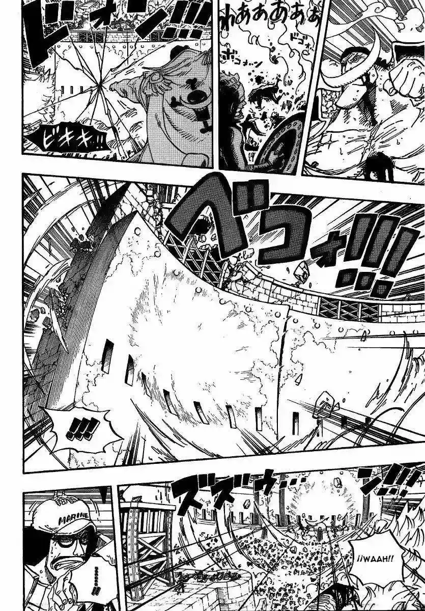 One Piece Capítulo 565 - Página 7 en español