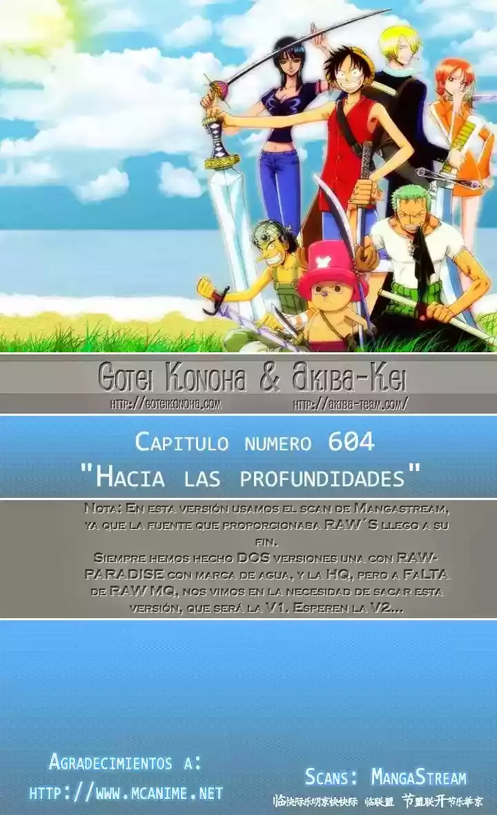One Piece Capítulo 604 - Página 20 en español
