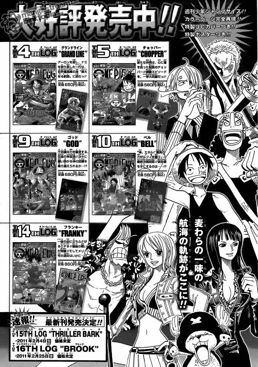 One Piece Capítulo 606 - Página 15 en español