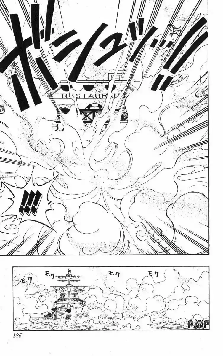 One Piece Capítulo 62 - Página 15 en español