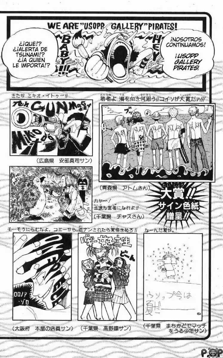 One Piece Capítulo 62 - Página 20 en español