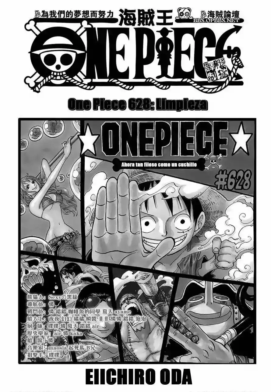 One Piece Capítulo 628 - Página 4 en español