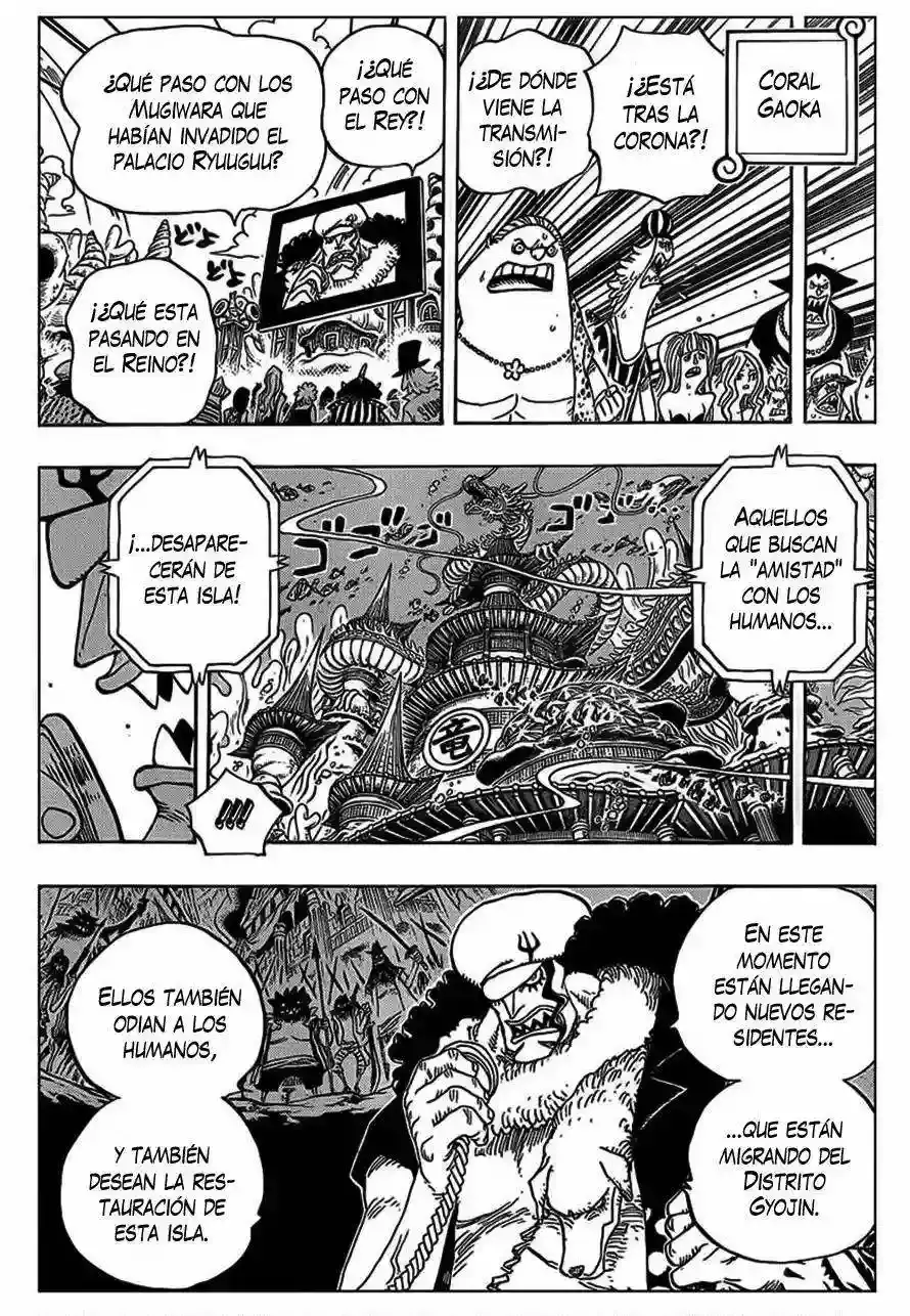 One Piece Capítulo 628 - Página 7 en español