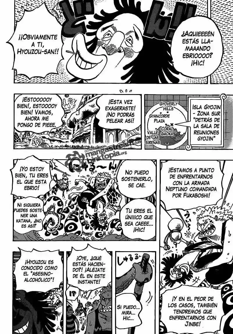 One Piece Capítulo 630 - Página 7 en español
