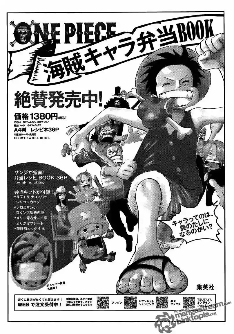 One Piece Capítulo 639 - Página 20 en español