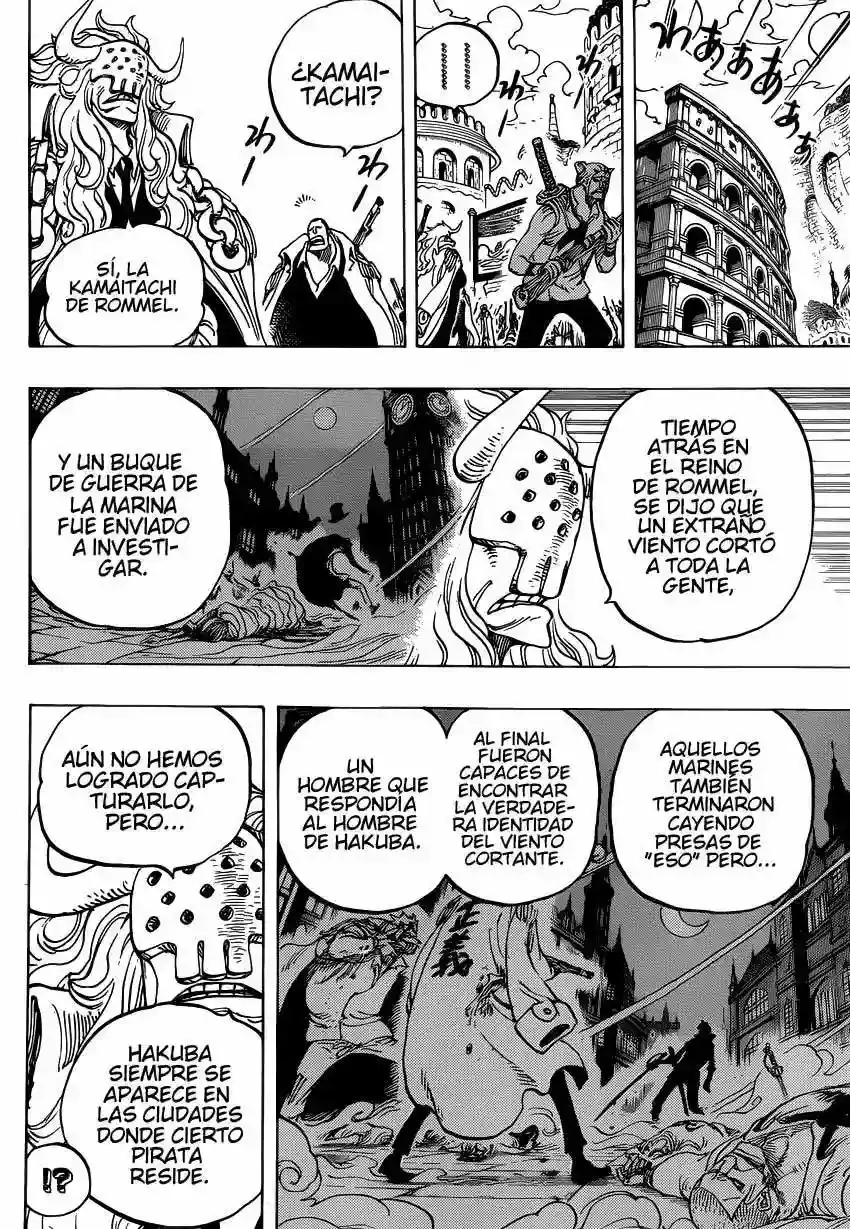 One Piece Capítulo 734 - Página 7 en español