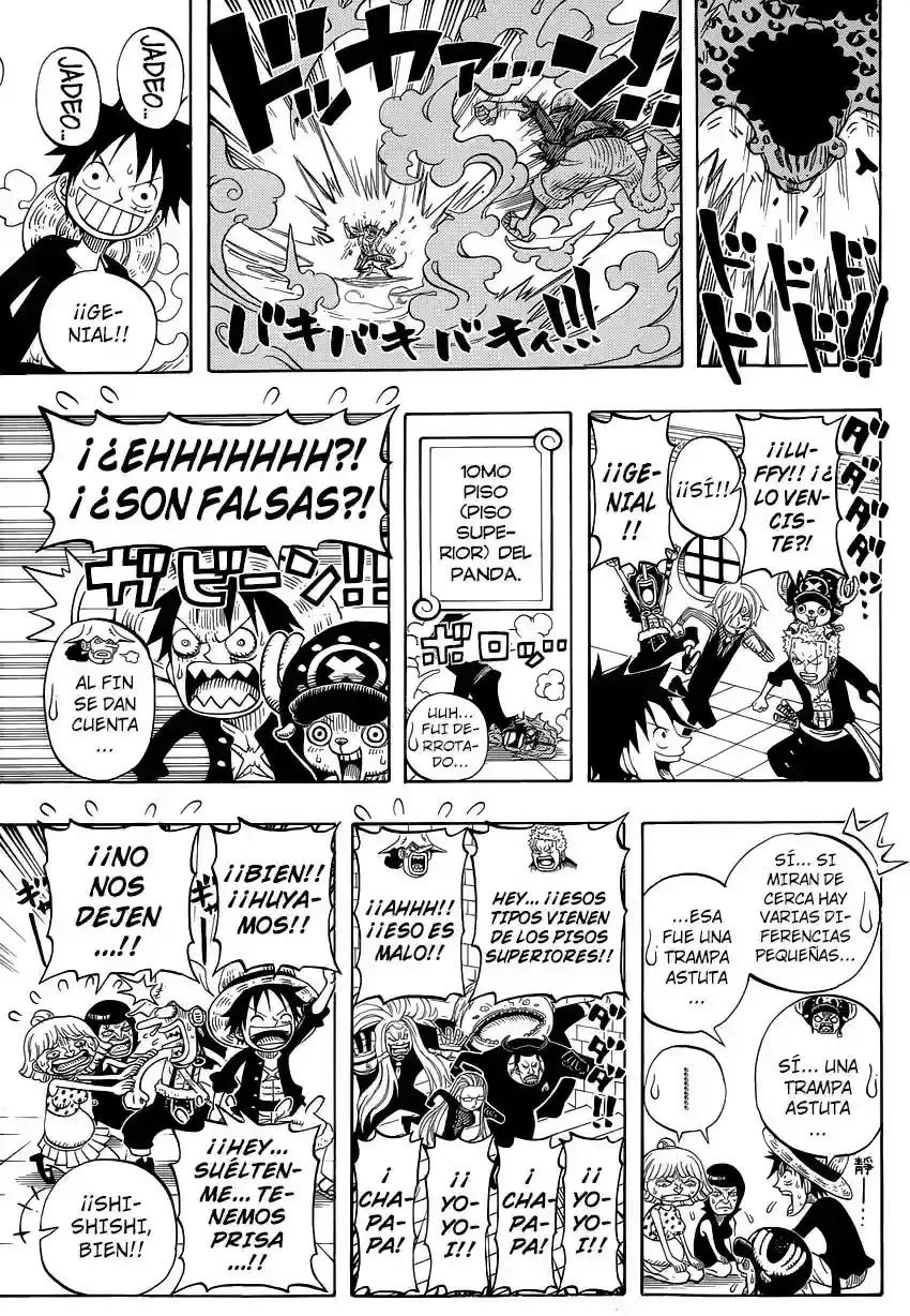 One Piece Capítulo 778.05 - Página 32 en español