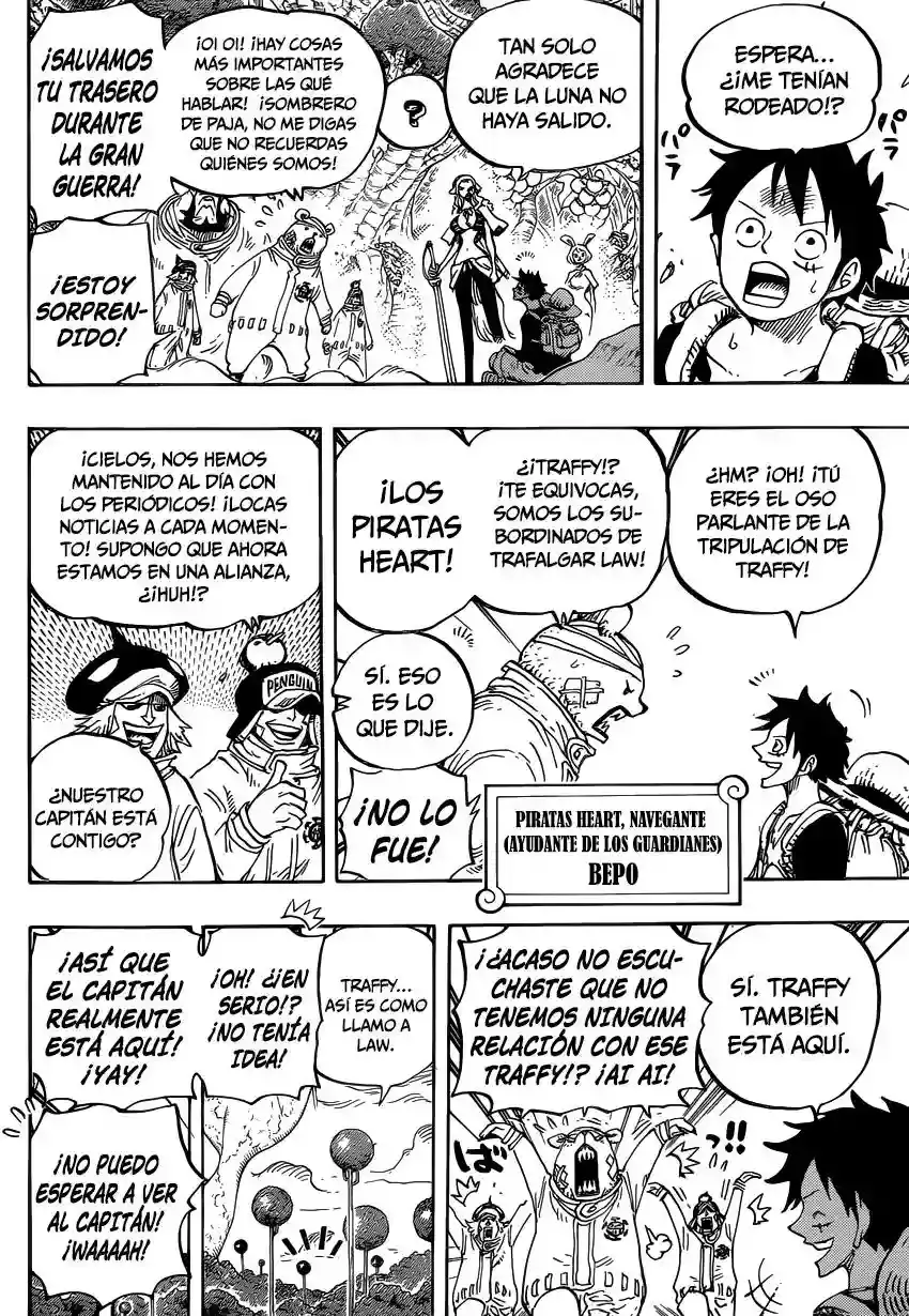 One Piece Capítulo 805 - Página 14 en español