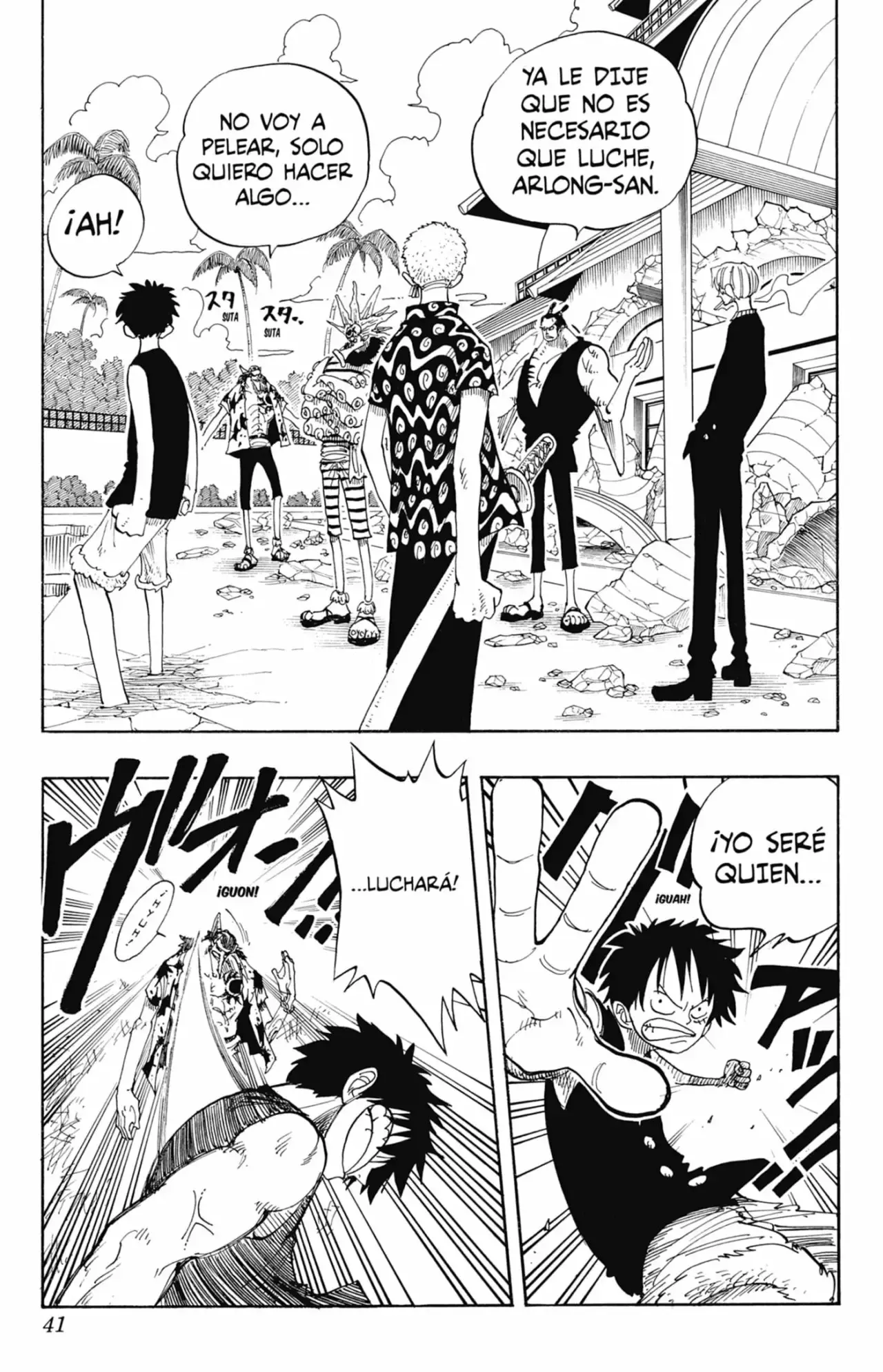 One Piece Capítulo 83 - Página 15 en español