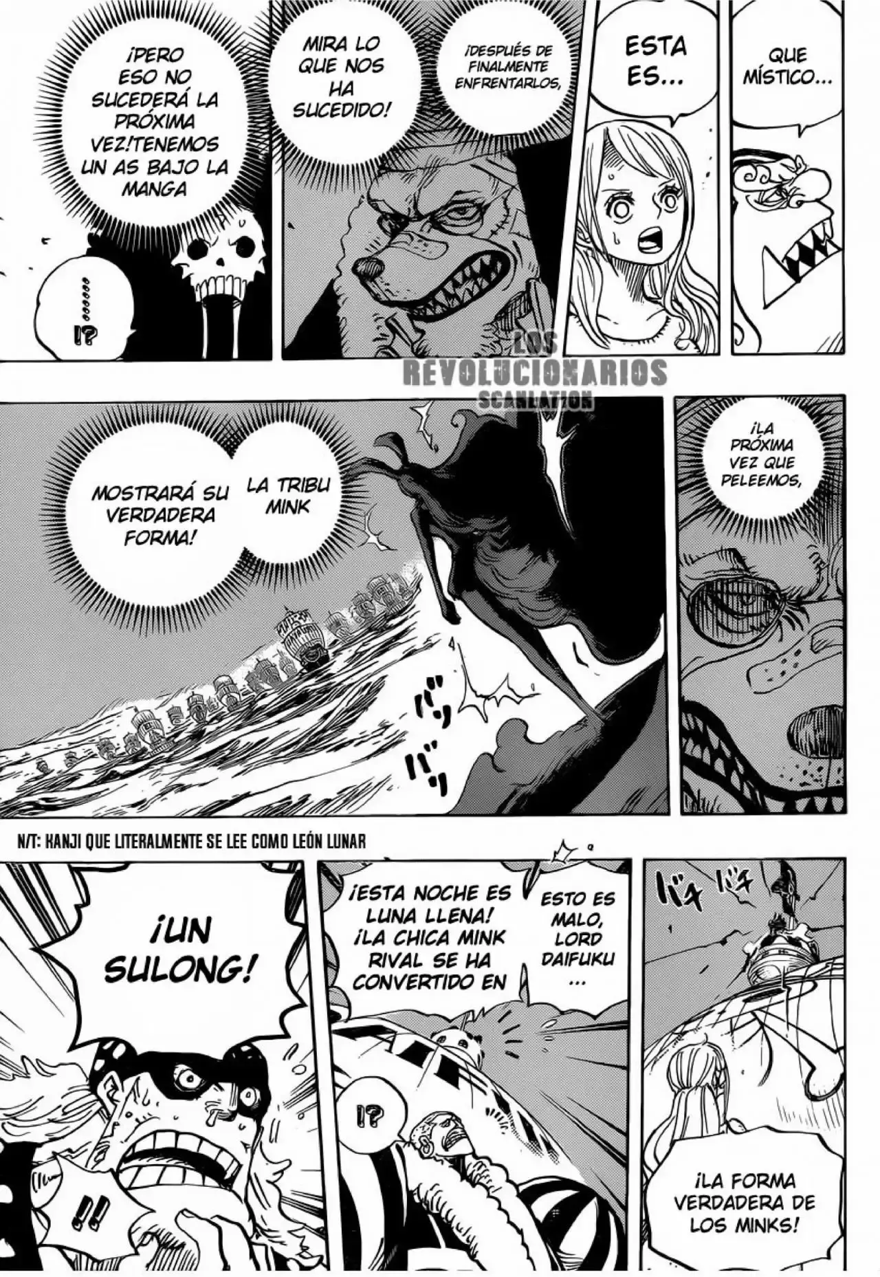 One Piece Capítulo 888 - Página 12 en español