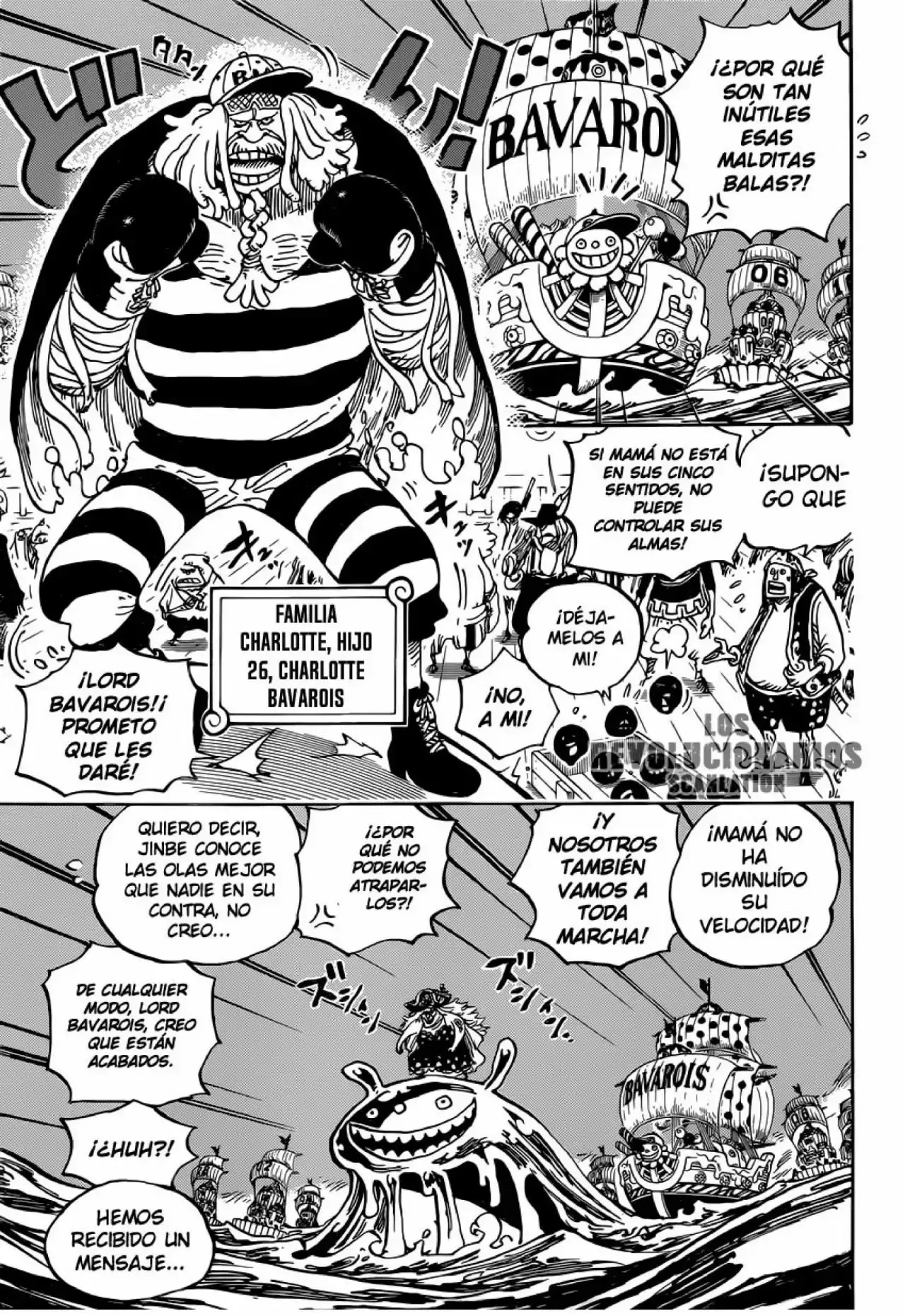 One Piece Capítulo 888 - Página 6 en español